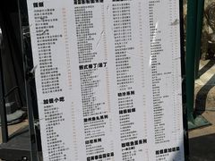 -颓记茶餐厅(美景总店)