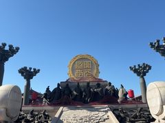 -大唐不夜城-开元广场