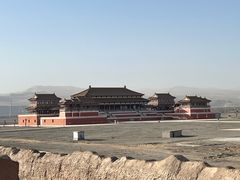 -敦煌丝路遗产城