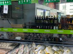-地利生鲜(甘井子街店)