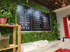 -迟慢厨房·土菜(后宰门店)