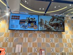-東更道点心行(崂山丽达店)