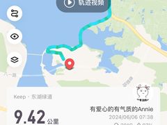 -东湖生态旅游风景区