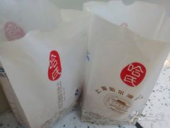 -上海哈尔滨食品厂(汇联商厦店)