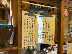 -富桂厨房
