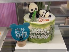 -CAKE BOSS 蛋糕老板(西单君太百货店)