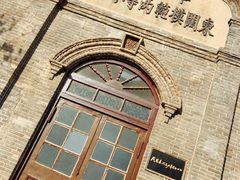 -周恩来同志少年读书旧址