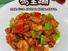 -北平楼·烤鸭·北京菜(牡丹园店)