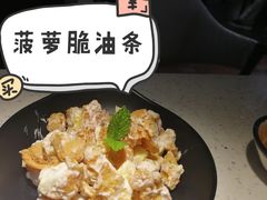 -猫抓烤肉(武进吾悦广场店)