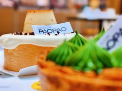 -PAOPAO Bakery&Café(港汇店)