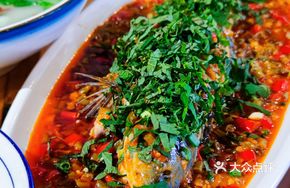 Huo Xiang Home-style Fish