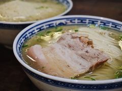 白焖肉-同得兴 Since·1995 传统苏式面馆(十全街店)