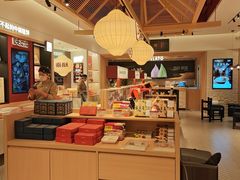 -陕拾叁-西安糕点(大雁塔店)