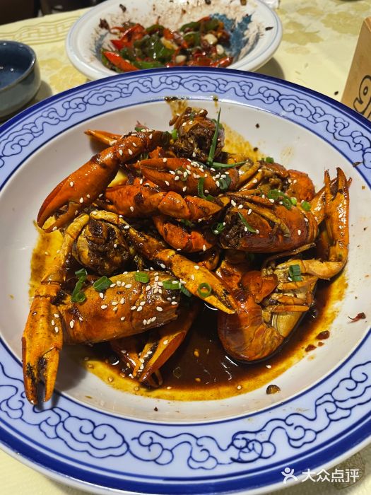 91小龙虾·香辣蛙(蛇口店)图片
