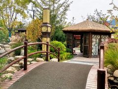 -太白山御龙湾温泉