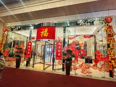 -深圳福田香格里拉大酒店