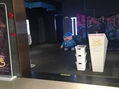 -幸福蓝海国际影城(上海三林店)