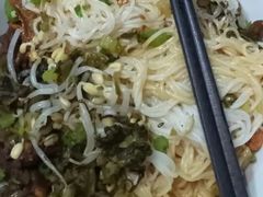 地瓜粉-椰小调.儋州米烂(名门店)