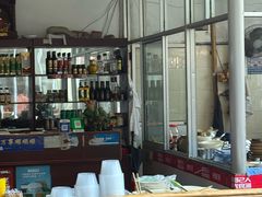 -茅屋大酒店