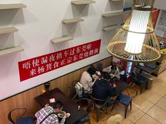 -盛品鲜东莞烧鹅濑粉(杨箕店)