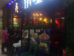 -销魂掌(卓锦曼购中心店)