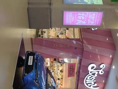 -宝龙广场(福州台江店)