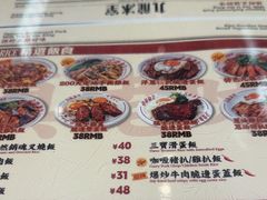 -九龙冰室(徐汇日月光店)