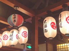 大堂-二丁目食堂(铁西万象汇店)