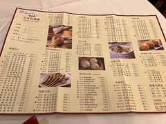 -君逸酒店·万寿宫(横岗店)