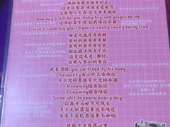 -好玩工厂密室·鹅鸭杀·桌游