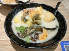 -渔米丰·广府鱼汤米线(光明广场店)