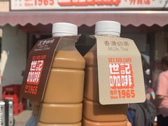 门面-世记咖啡(氹仔外卖店)