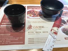 -王妈热卤·川味馆(海昌店)