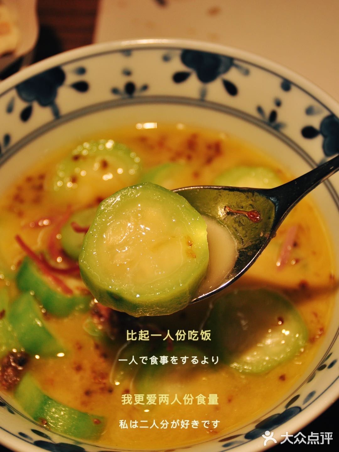 三亚探店 | 超好吃的臭桂鱼💥地道徽菜🔥