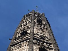 -上海佘山国家森林公园天马山园