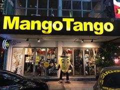 -Mango Tango