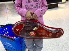 -天河沃尔玛