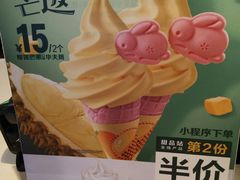 -麦当劳(武商建二店)