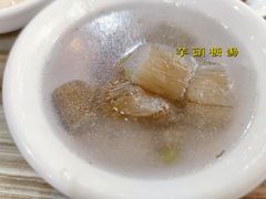 -姐妹临高乳猪店(海垦路店)