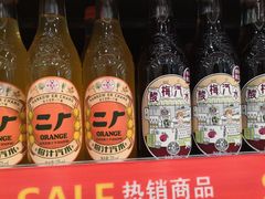 -昌大昌(清远顺盈店)