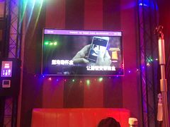 -唱吧麦颂KTV(西单华威潮铺街店)