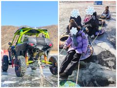 -玉渡山自然风景区