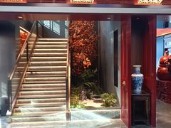 -四世同堂·京菜·烤鸭(双井店)