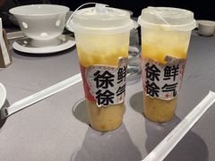 -徐记海鲜(观沙岭|滨江新城店)