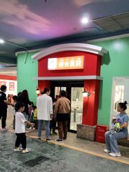 点击看大图 -点点梦想城(金水路店)