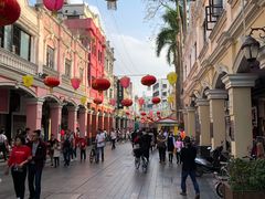 -仁信老铺(华盖路店)