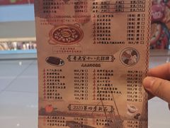 -哥老官重庆美蛙鱼头(宝山龙湖店)