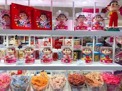 -金鹰超市(国际购物中心新街口店)