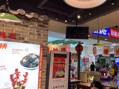 门面-湘下佬·老长沙吃货铺(顺成·大融城店)