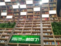 -当当书店(国泰广场店)